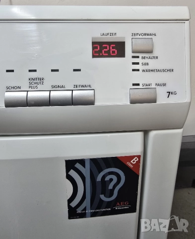 Кондензна Сушилня AEG LAVATHERM 7кг ГЕРМАНИЯ!, снимка 6 - Сушилни - 52139539