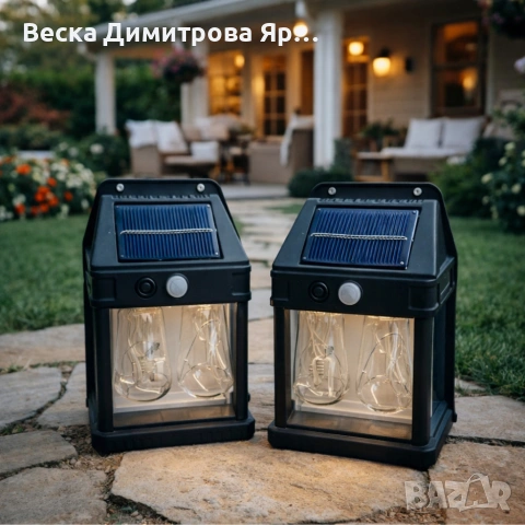 Соларна градинска лампа HW-889C-2 - естествена и енергоспестяваща светлина, снимка 3 - Соларни лампи - 53786510