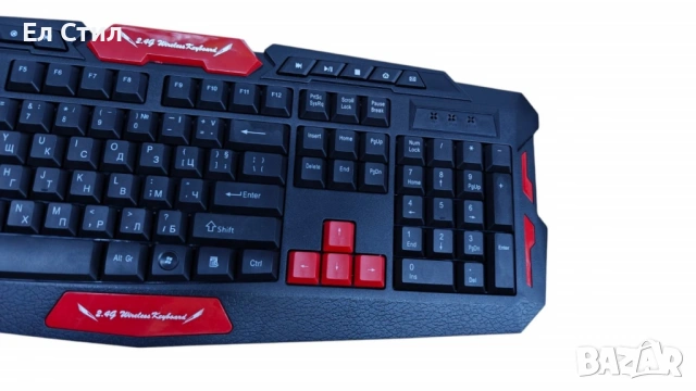 Гейминг без граници - Безжична клавиатура и мишка за победители с Български букви !, снимка 6 - Клавиатури и мишки - 53611903