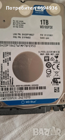 wd 2.5.1 TB.slim. 169.дни ползван на 100проц.