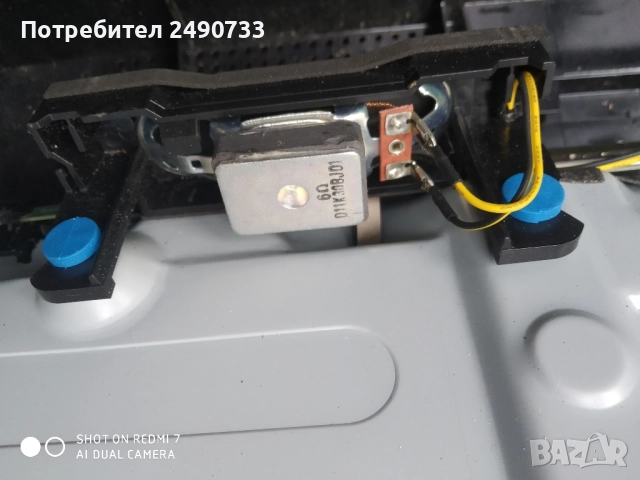 Телевизор Samsung ue32t5372cuxxh, снимка 6 - Части и Платки - 51630512