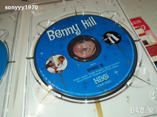 BENNY HILL GOLDEN GREATS X2 DVD 1004251701, снимка 5 - DVD филми - 49848067