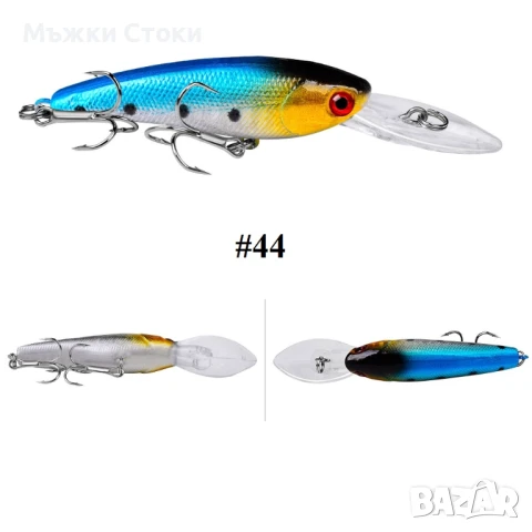 Сет Воблери – 10 Броя, Изкуствени примамки за риболов, снимка 4 - Стръв и захранки - 50775167