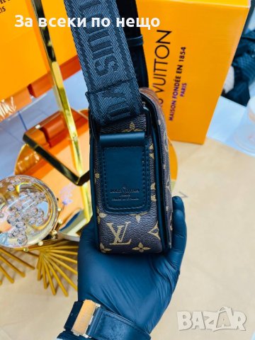 Унисекс чантичка Louis Vuitton✅ Дамска чантичка Louis Vuitton ✅ Мъжка чантичка Луис Витон, снимка 4 - Чанти - 44470921