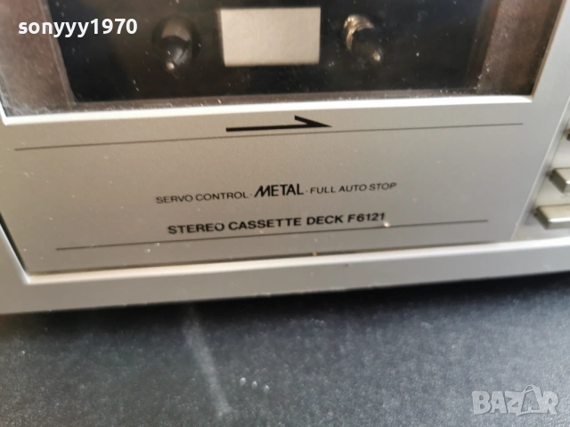 PHILIPS 2502260931, снимка 8 - Декове - 53614417