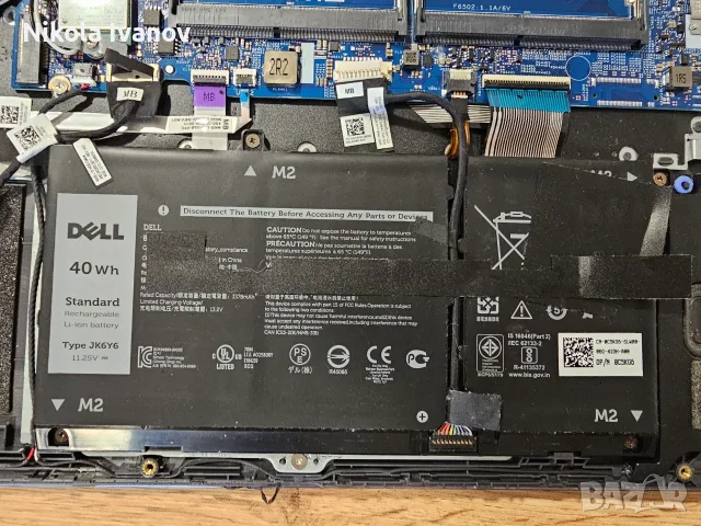 ЗА ЧАСТИ Dell Latitude 3510 15.6 inch | i5 10gen | 40Wh JK6Y6 | QWERTY | Здрав котпус, снимка 6 - Части за лаптопи - 55710357