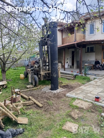 Сондажи  300 мм 500 мм     ,има  за ВОДА ,  ;0899949826., снимка 1