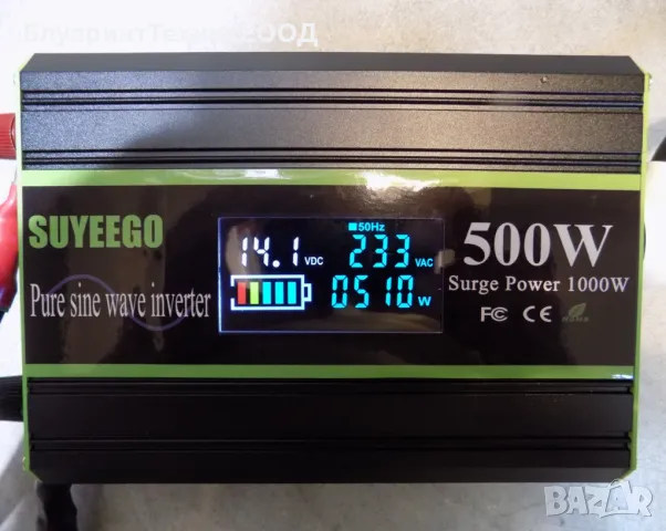 Инвертори SUYEEGO 500/1000W чиста синусоида, снимка 6 - Друга електроника - 41868127