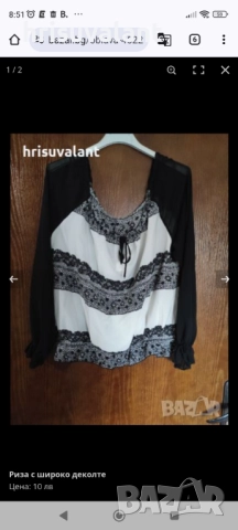 Блуза Зара и др., снимка 16 - Тениски - 46407379