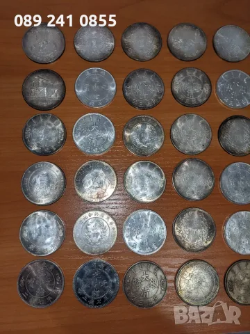 Китайски СРЕБЪРНИ монети, -50% Намаление!!, снимка 12 - Нумизматика и бонистика - 55778982