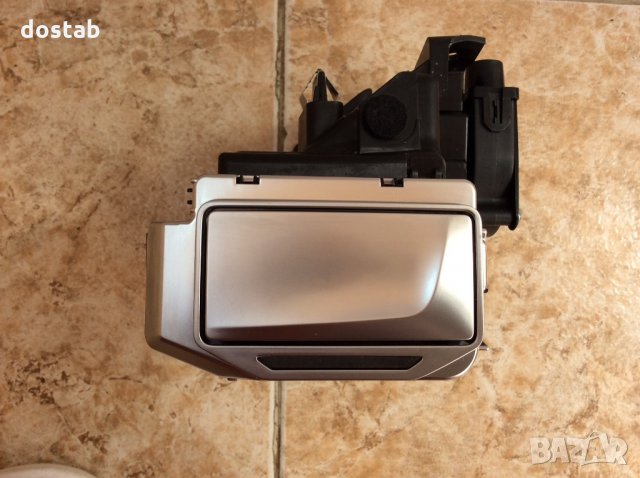 Ароматизатор автоматичен за БМВ/BMW