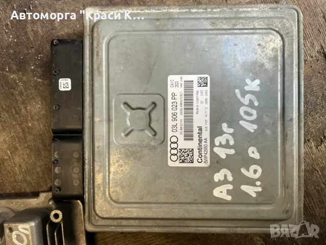 03L906023PP компютър за двигател от AUDI A3 2013г. 1.6D 105k, снимка 2 - Части - 49005773