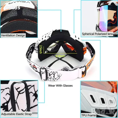 Очила / Маска за крос каски VEMAR RACING - Вело, Мото, Ел. скутер, снимка 9 - Аксесоари за велосипеди - 46272158