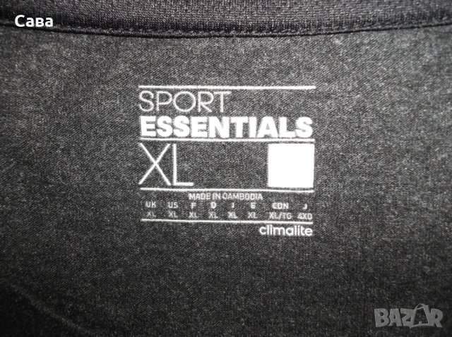 Тениски ADIDAS  мъжки,ХЛ и 2-3ХЛ, снимка 5 - Тениски - 51009778