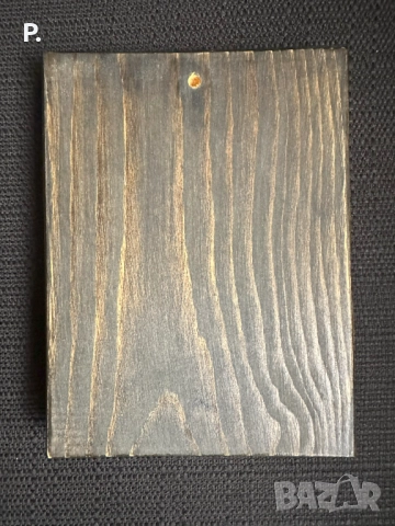 Икона 19,5 х 15 см. Исус Христос, снимка 2 - Икони - 52749752