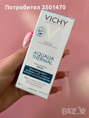 Оригинални кремове на Vichy, снимка 3 - Козметика за лице - 53746124