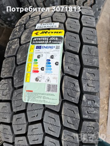 Гуми 315/60/22,5, снимка 1