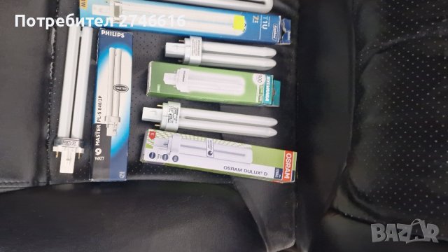 Халогенни пури и Енергоспестяващи лампи PLC 2PIN, снимка 4 - Лед осветление - 44429292