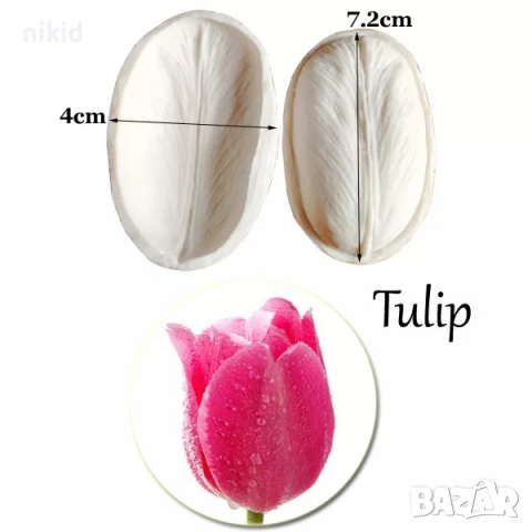 2 бр големи овални листа за лале вейнър силиконов молд форма за направа на цвете украса торта фондан, снимка 3 - Форми - 22397981