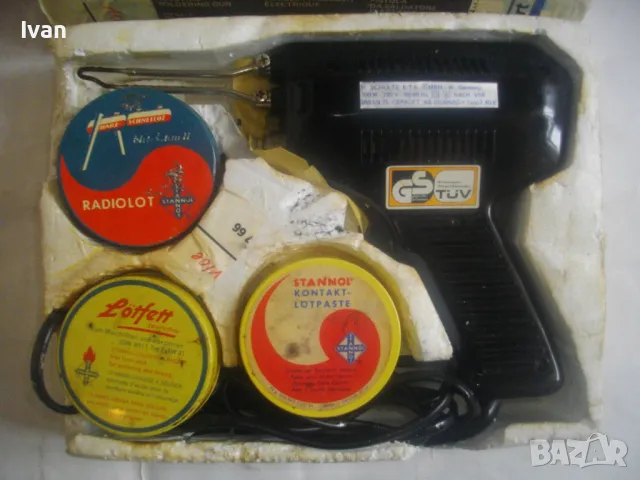 ЗА ЧАСТИ ЗА РЕМОНТ НЕМСКИ ОРИГИНАЛЕН СТАРО КАЧЕСТВО 100W ИНДУКЦИОНЕН ТРАНСФОРМАТОРЕН ЕЛ. ПОЯЛНИК