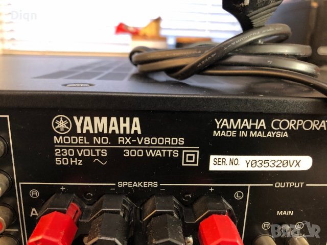 Yamaha RX-V800, снимка 15 - Ресийвъри, усилватели, смесителни пултове - 39043613