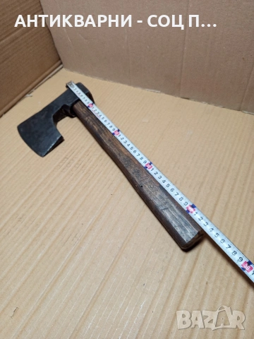 Соц Стара Ръчно Кована Масивна Брадва 1.700кг. НОМЕР 664., снимка 10 - Антикварни и старинни предмети - 53328897