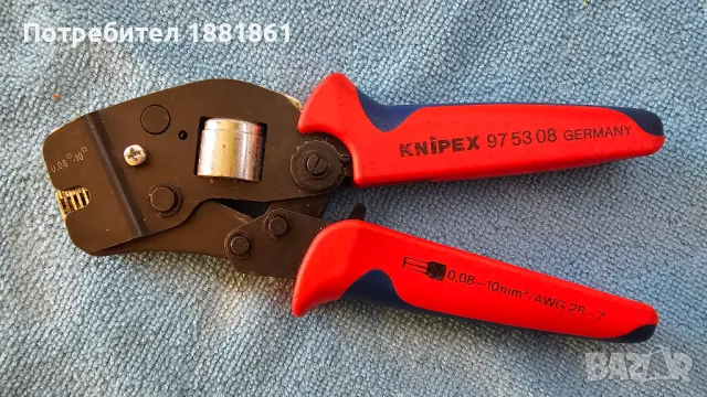 KNIPEX 97 53 08 Кримпващи клещи саморегулируеми 0.08-10мм2 кримп клещи