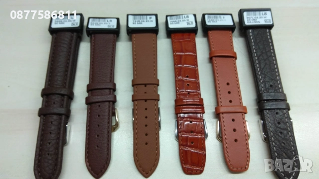 НОВА ЛУКСОЗНА БЕЖОВА КАИШКА ЗА ЧАСОВНИК ОТ ЕСТЕСТВЕНА КОЖА. БЕЖОВО КАИШКИ ЗА ЧАСОВНИЦИ. ТЕЛЕСЕН ЦВЯТ, снимка 13 - Каишки за часовници - 51612170