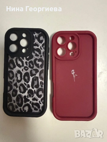 Кейс за iphone 16 pro