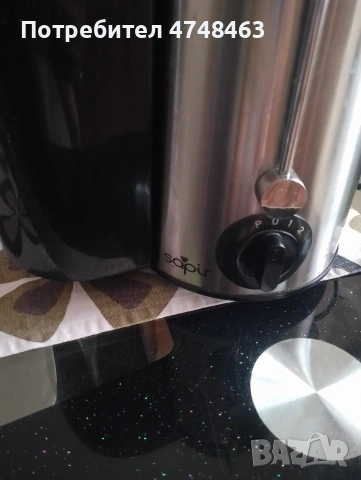 sokoistiskvashka sapir mnogo zapazena rabori bez greshka , снимка 3 - Други - 53626971