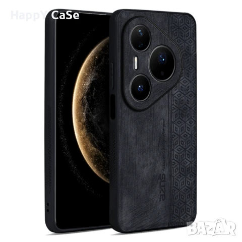 Huawei Pura 80 / 80 Pro / 80 Ultra / AZNS LEATHER Кожен кейс гръб калъф, снимка 9 - Калъфи, кейсове - 51390501