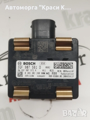 3QF907561D дистроник радар сензор за Фолксваген голф 7 2019г, снимка 2 - Части - 53505280
