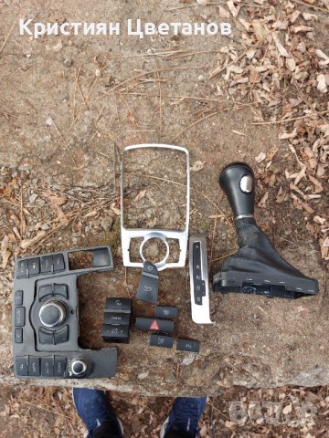 Audi A6 C6 4f Копчета и лостчета, снимка 2 - Части - 38708852