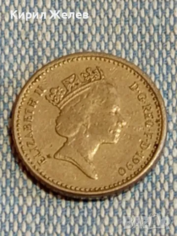 Четири монети от цял свят ИНДИЯ, АНГЛИЯ, НЕДЕРЛАНДИЯ, ДОЙЧЕ РАЙХ за КОЛЕКЦИЯ 30385, снимка 9 - Нумизматика и бонистика - 48663621