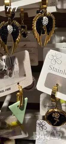 обеци , снимка 2 - Обеци - 48366129