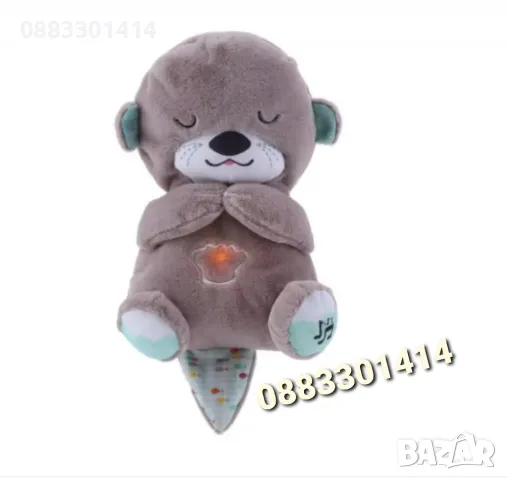 Плюшена Видра Бял шум Нежни звуци за успокояване 