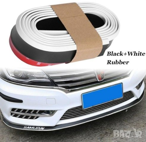 Универсален лип за брони и прагове, снимка 3 - Аксесоари и консумативи - 28315150