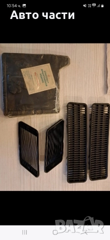 Авточасти за руски коли Ваз-Москвич, снимка 9 - Части - 51948359