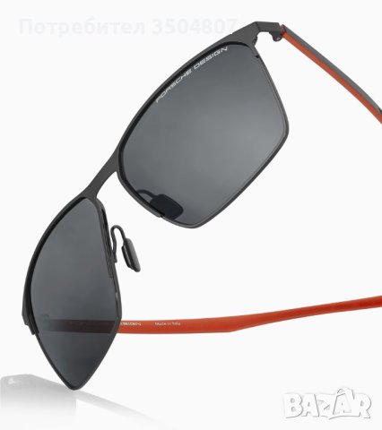 Слънчеви очила Porsche Design P8964 B - 675.00 лв., снимка 5 - Слънчеви и диоптрични очила - 42120615