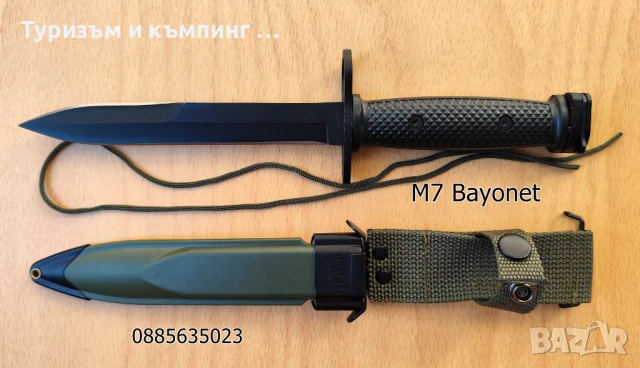 Американски  боен нож M7/Zero Tolerance 0006, снимка 18 - Ножове - 40894812