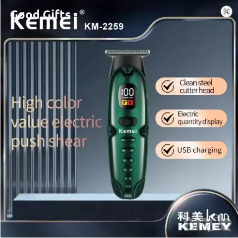 Машинка за подстригване Kemei KM-2259 – Компактна, с LED дисплей и стоманени ножчета, снимка 6 - Машинки за подстригване - 50399991