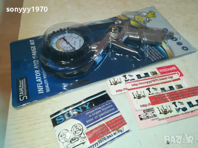 МАНОМЕТЪР С МАРКУЧ ЗА ГУМИ 3110241031