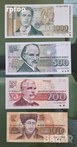Много запазени на вид стари банкноти . България. 12 броя . 200, 1000 и 100 лева 1951 г. са UNC. , снимка 2 - Нумизматика и бонистика - 36035470