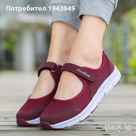 Дамски летни дишащи обувки , снимка 2 - Дамски ежедневни обувки - 44318914