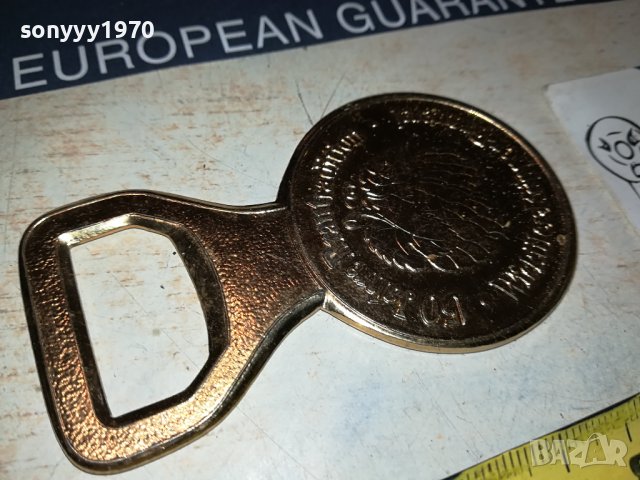 WICKULER-ЗЛАТНА ОТВАРАЧКА ОТ ГЕРМАНИЯ 1806231302M, снимка 2 - Колекции - 41243120
