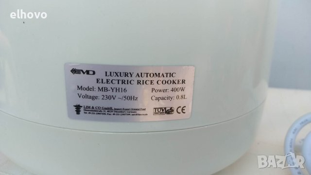 Уред за варене на ориз GD MD MB-YH16, снимка 4 - Други - 41329847
