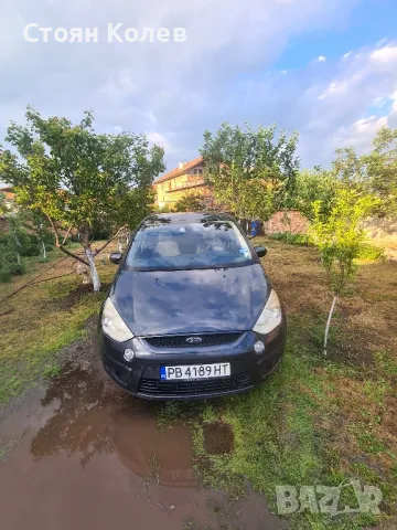 Продавам , снимка 7 - Автомобили и джипове - 50140265