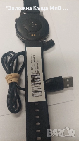 Часовник Смарт Denver DK-8382 , снимка 5 - Мъжки - 52217540