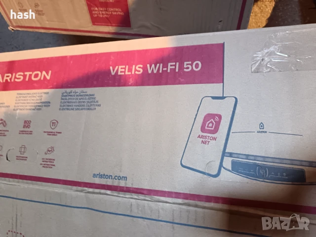 Електрически бойлер Ariston Velis Wi-Fi 50 литра, снимка 7 - Бойлери - 50851335