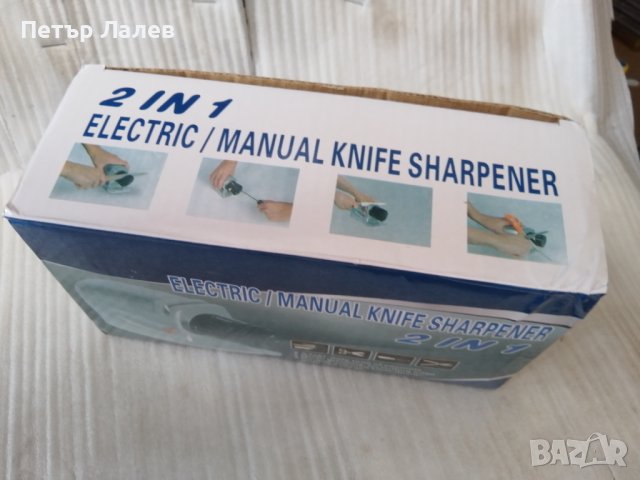 Електрическа точилка за ножове, ножици, отвертки, снимка 4 - Аксесоари за кухня - 44143275